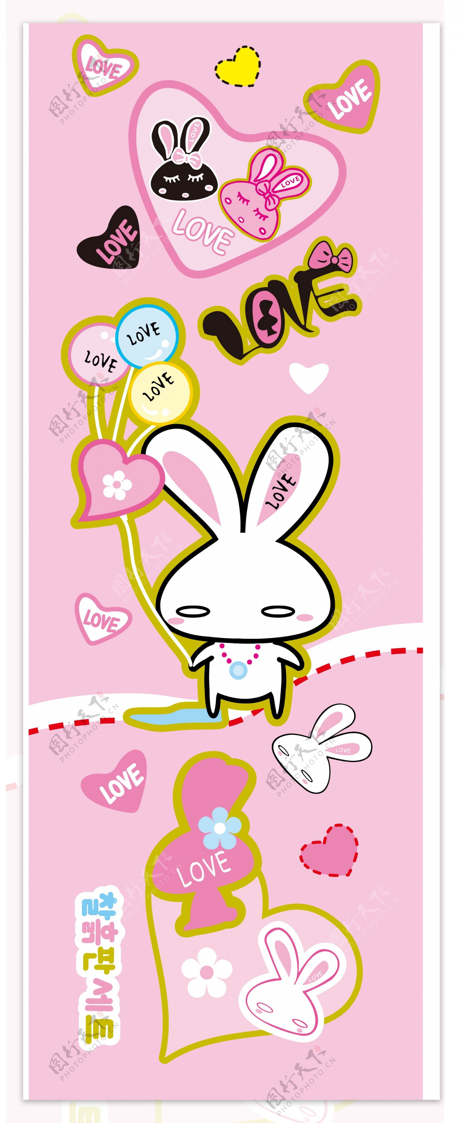 大耳朵兔子 爱心 粉色可爱背景图片,ppt图片 - 51PPT模板网