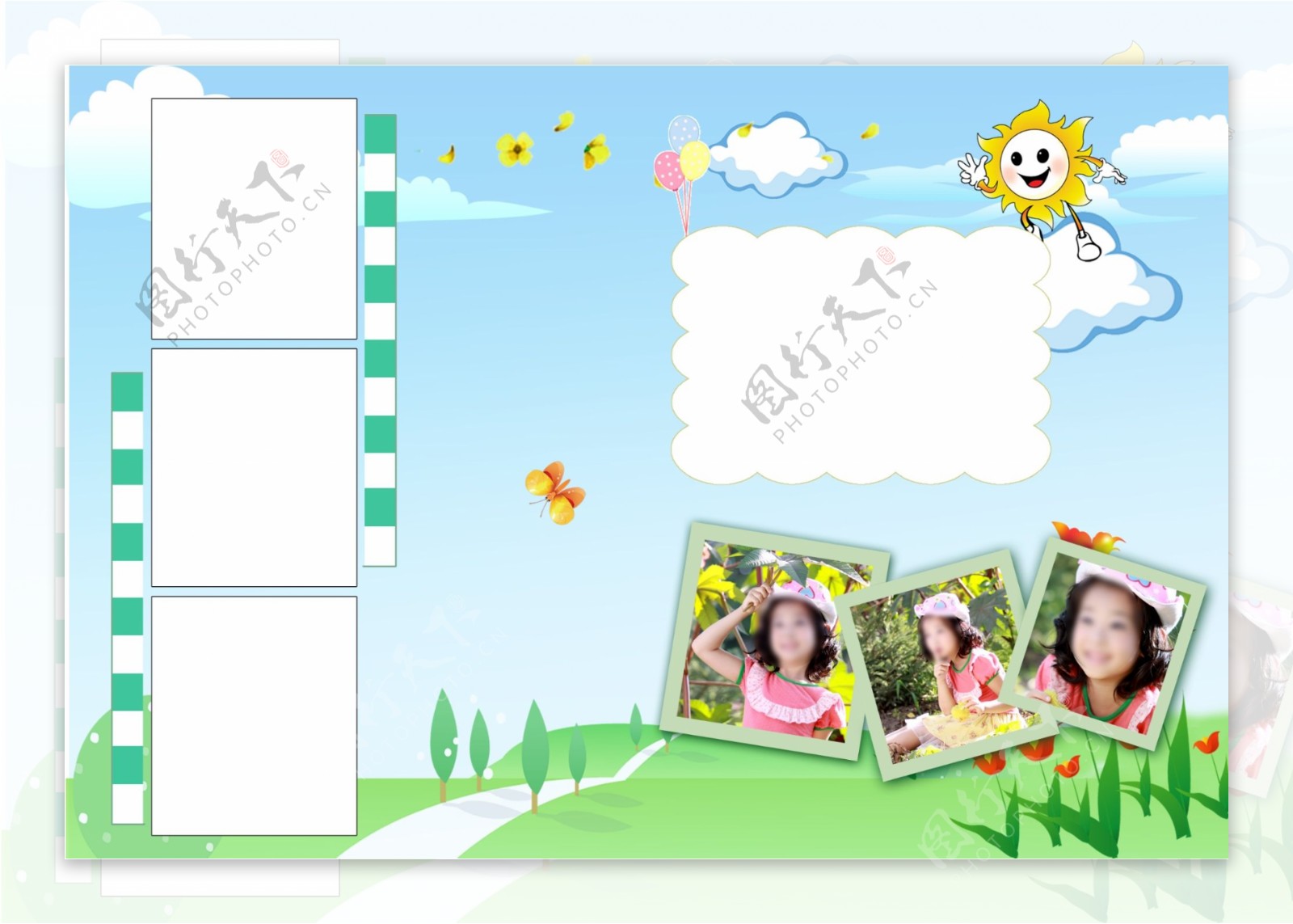 儿童模板儿童相册图片