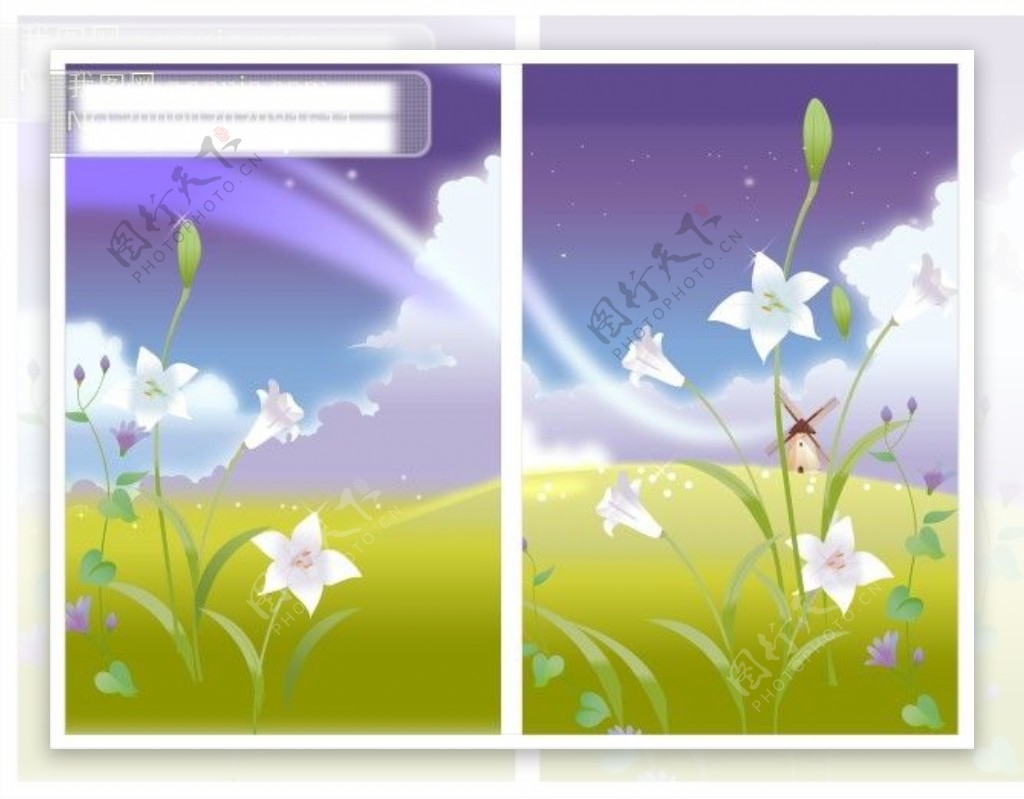 移动图门百合花蓝天白云图门
