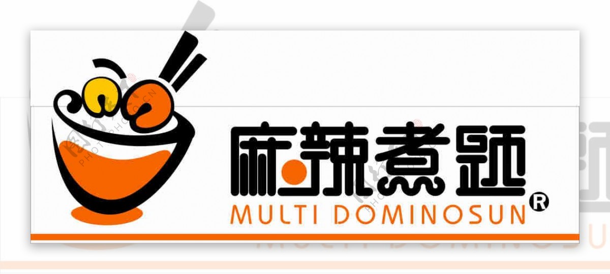 麻辣煮题LOGO招牌设计