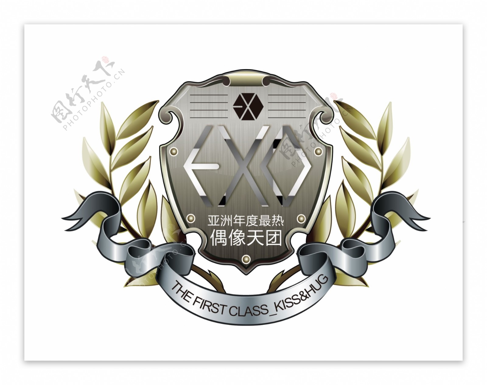 EXO徽标
