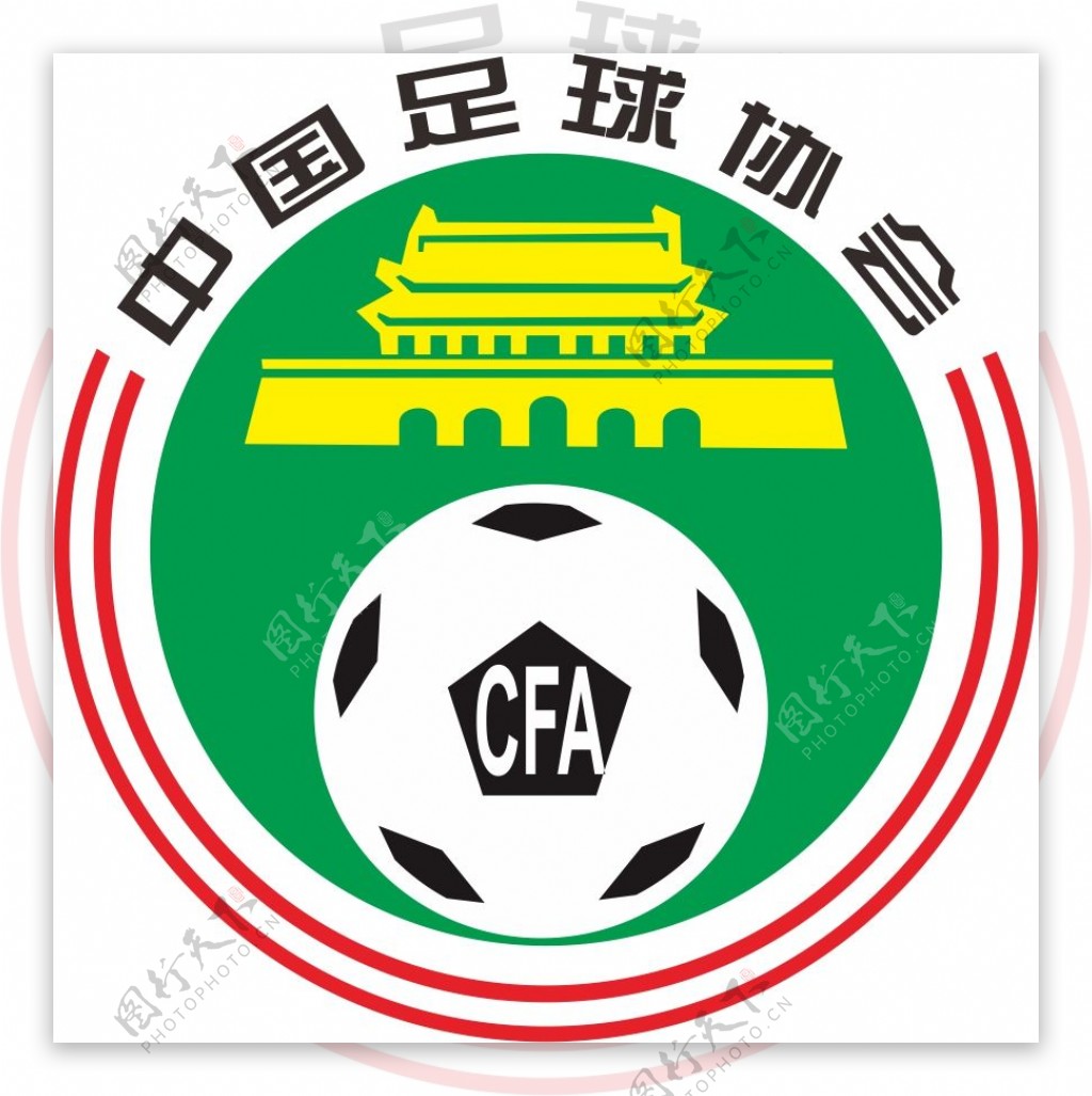 中国足球协会标示