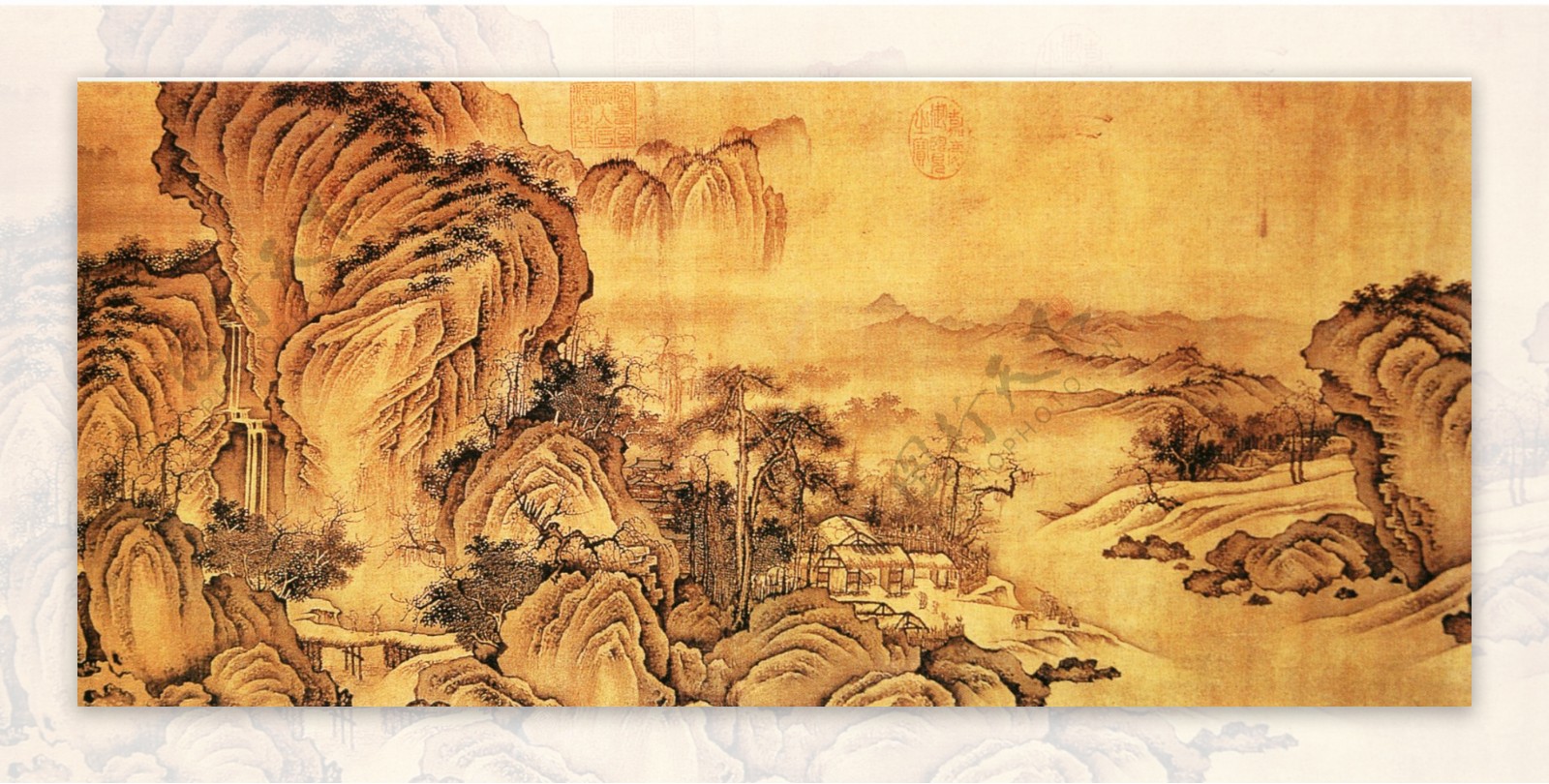 山水名画书画秋山萧寺图第二部分