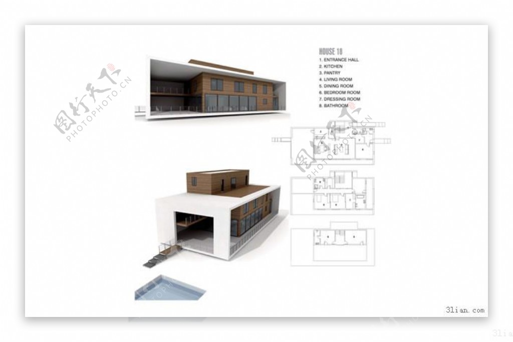 3D现代建筑模型