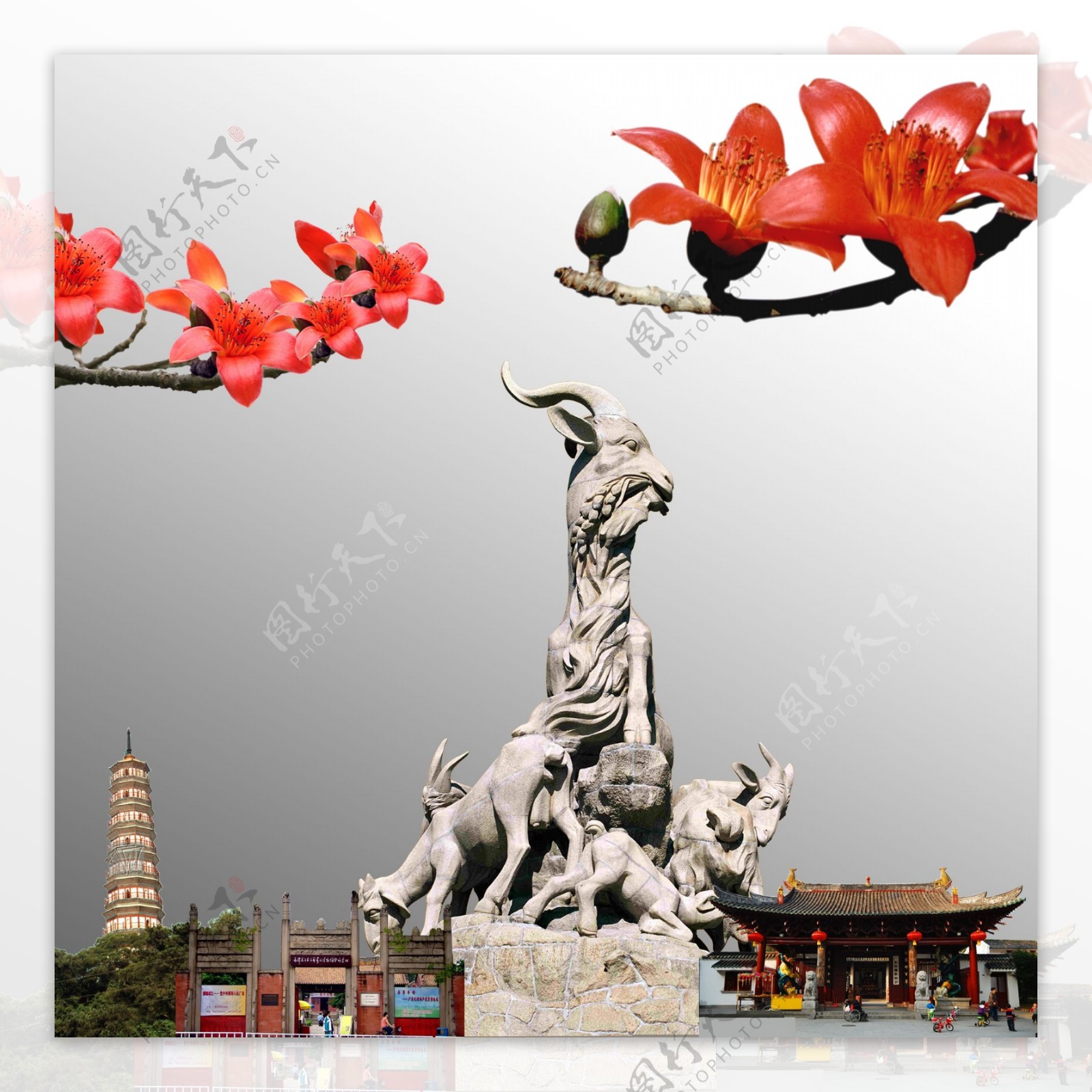 广州五羊石像原文件广告设计