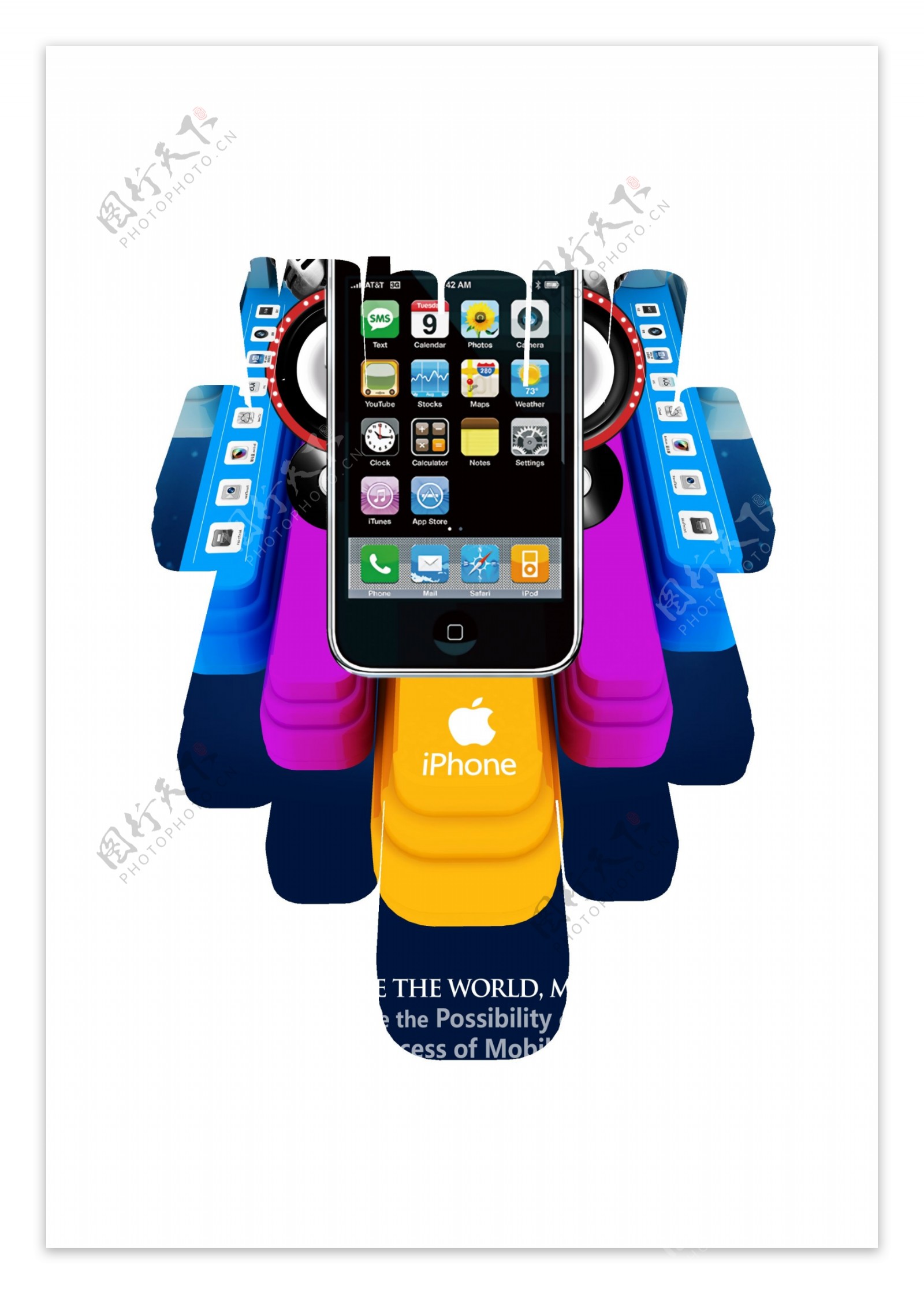 iPhone5S广告设计PSD素材