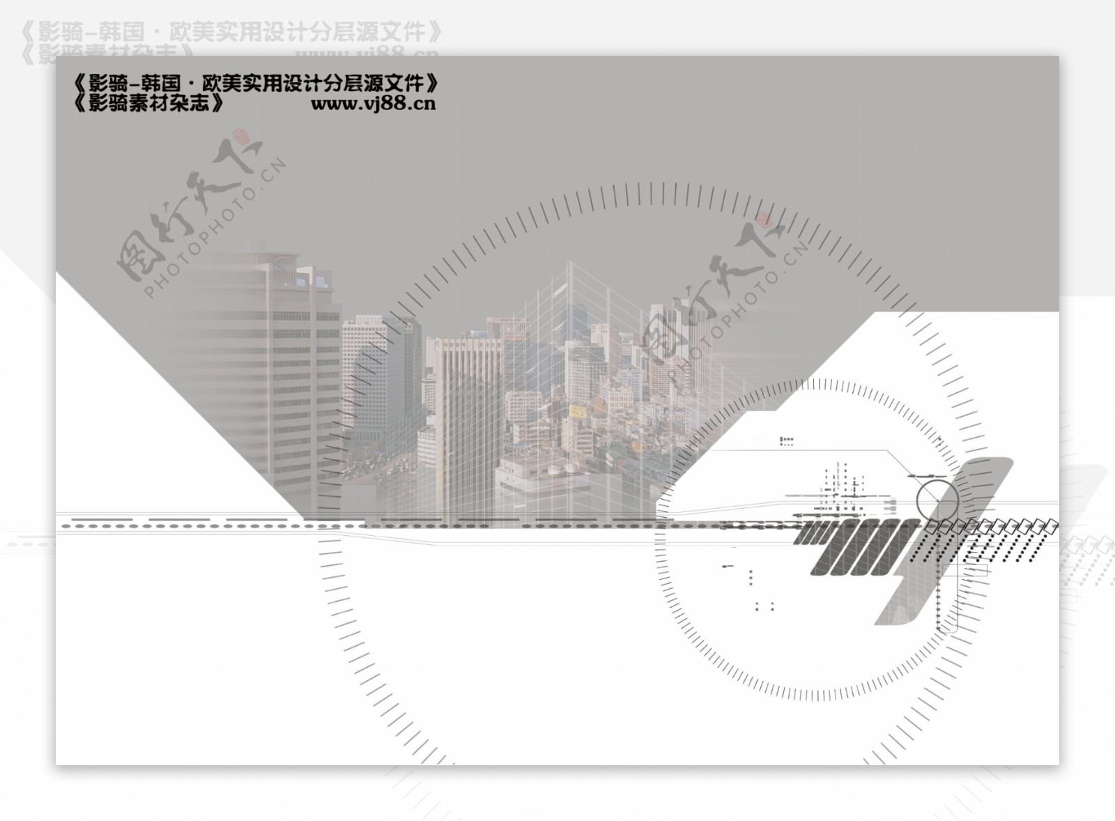 科技概念元素大厦建筑背景影骑韩国实用设计分层源文件PSD源文件