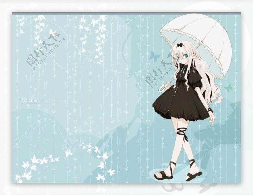 雨中漫步的女孩漫画