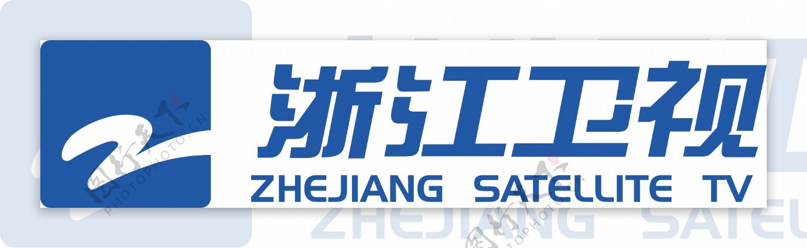 浙江卫视logo图片