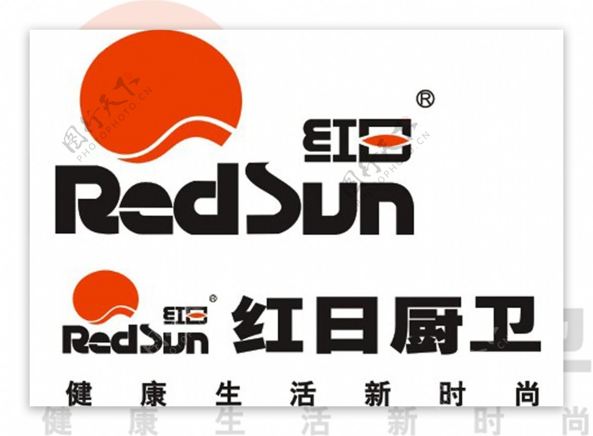 红日logo图片