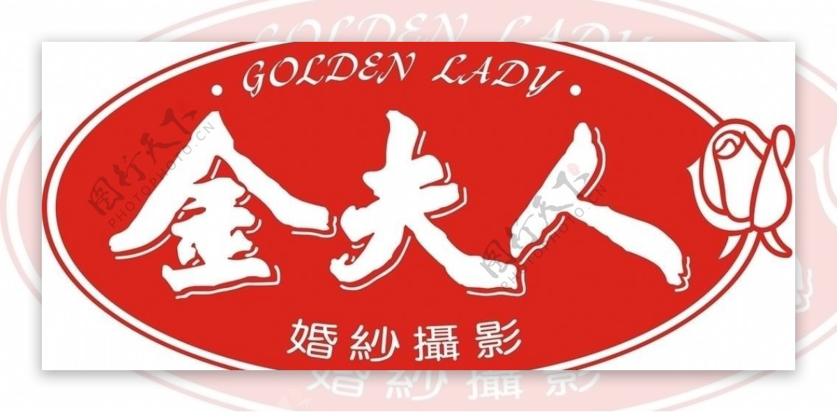 金夫人logo图片