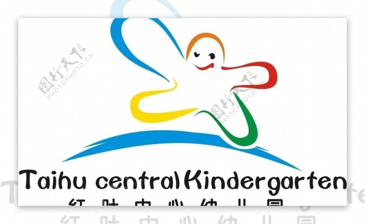 幼儿园logo图片