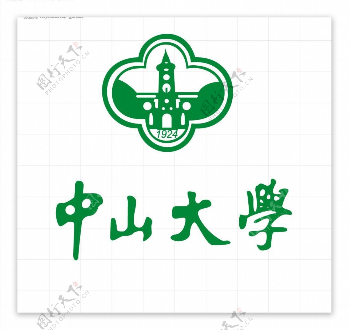中山大学logo图片