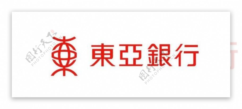 东亚银行logo图片