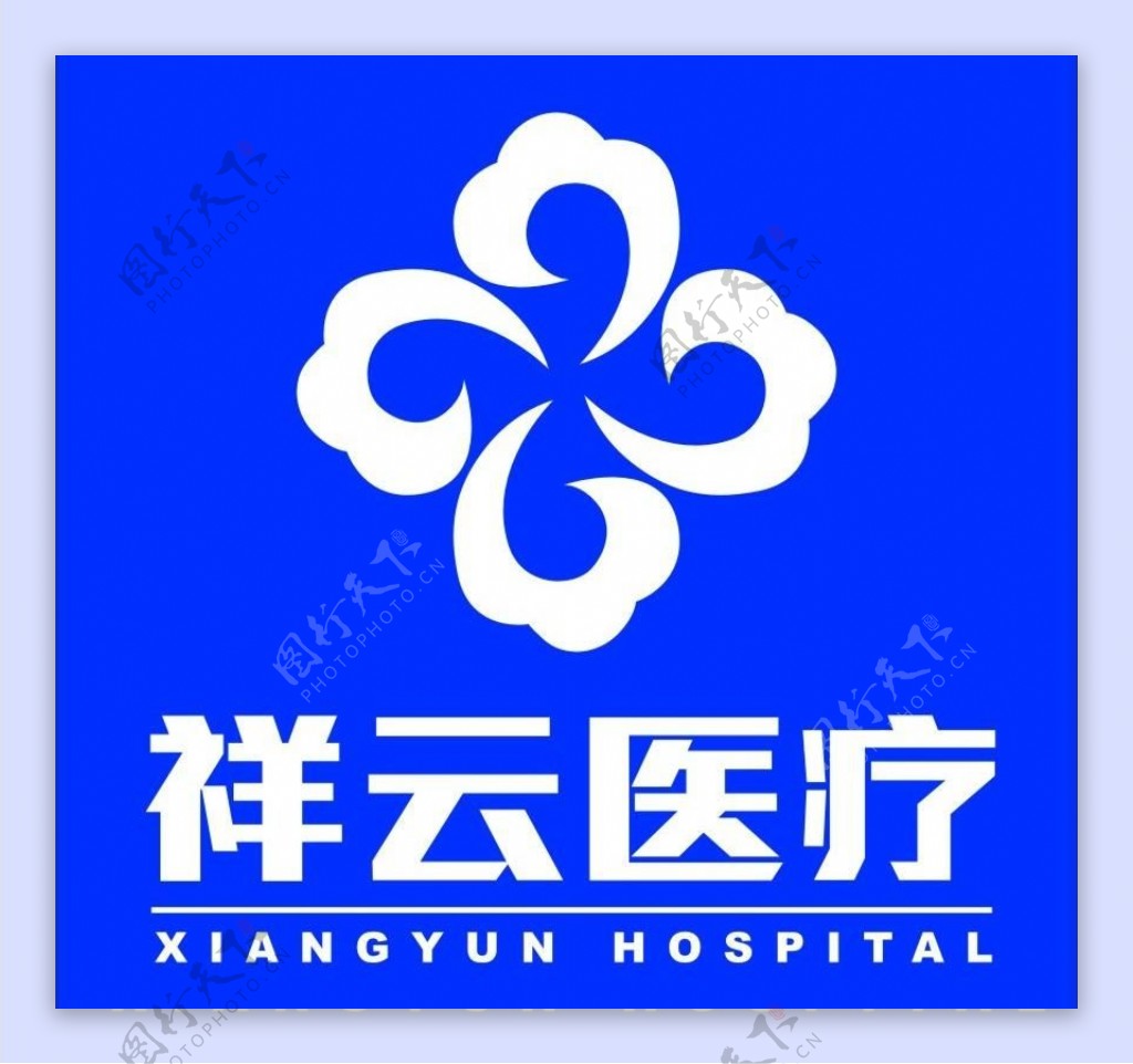 祥云医疗集团logo图片