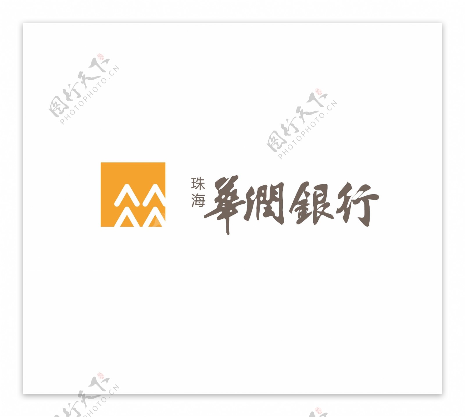 真正华润银行logo图片