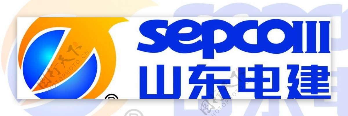 山东电建logo图片