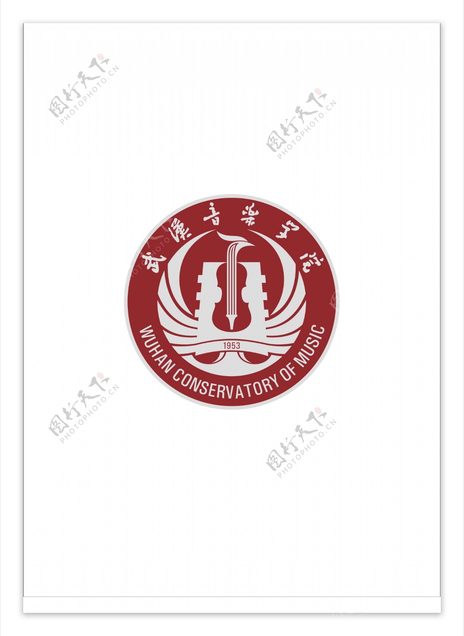 武汉音乐学院logo图片