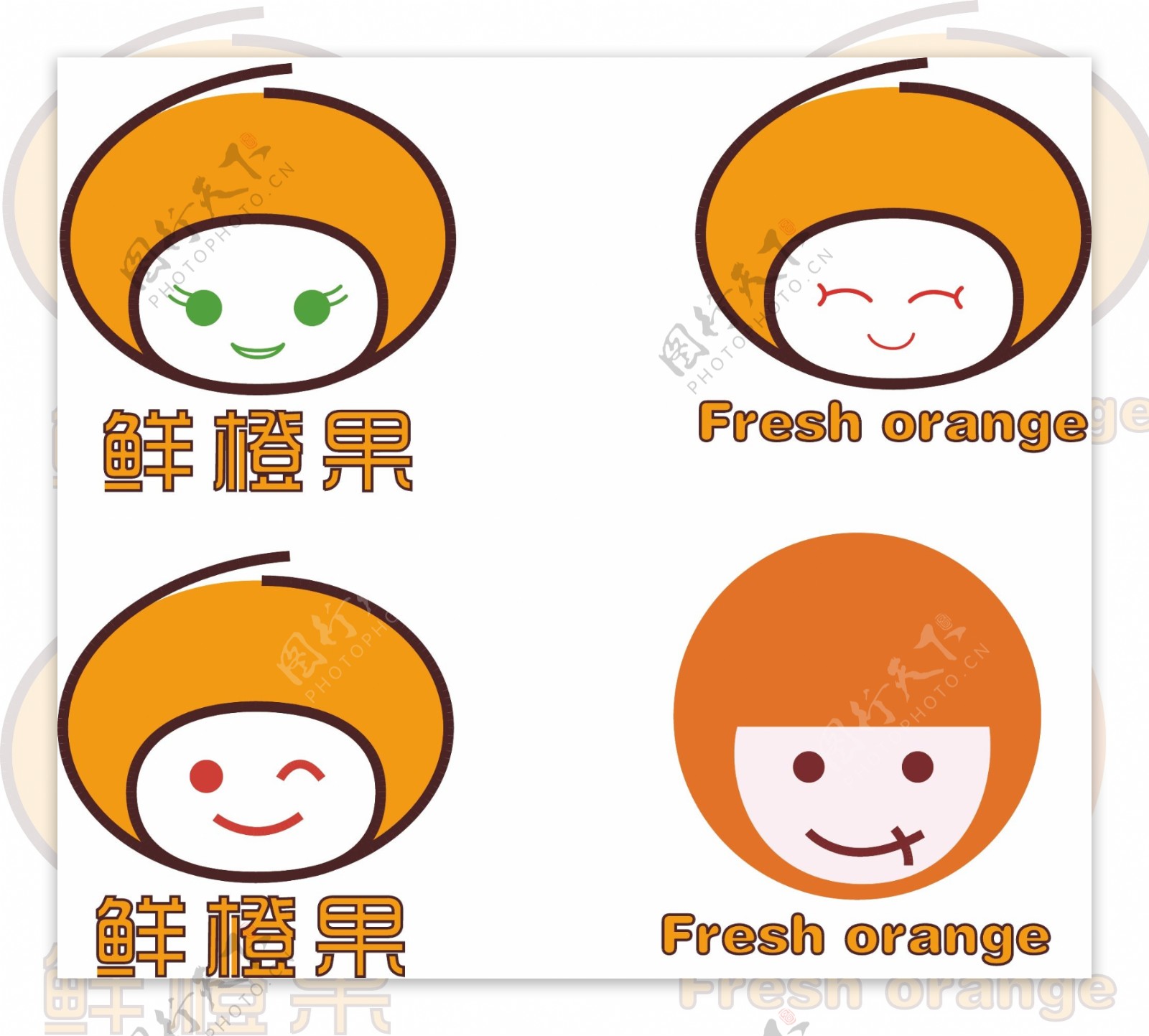 鲜橙果logo图片