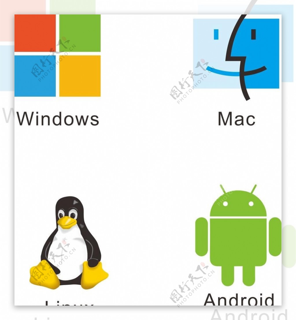 微软新logo图片