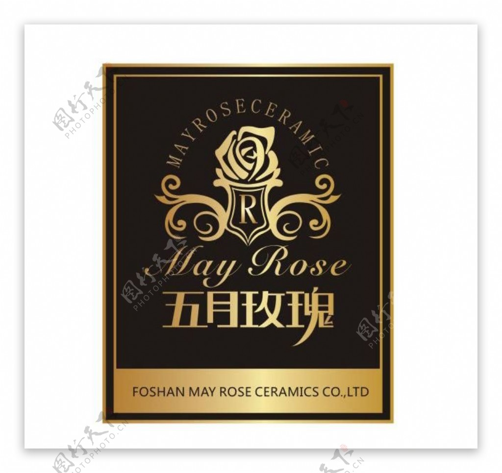 五月玫瑰logo图片