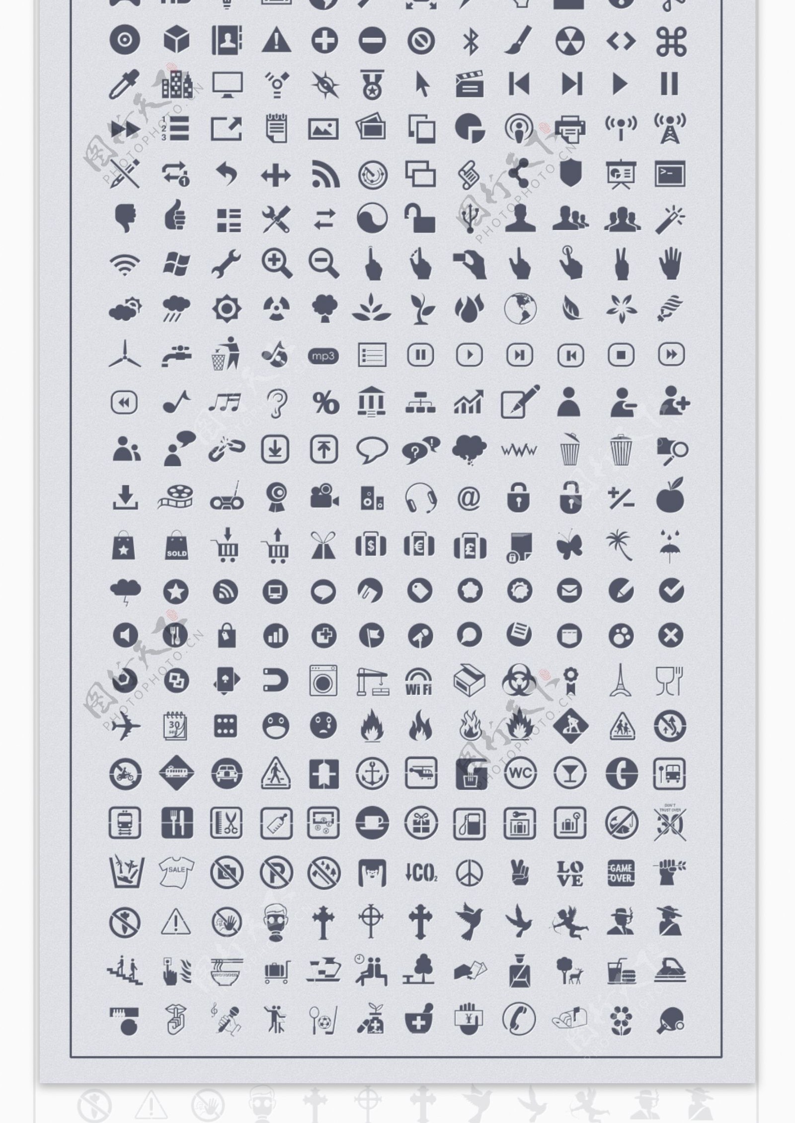 500个优质icon图标