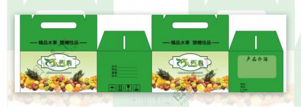 进口水果精品包装礼盒图片