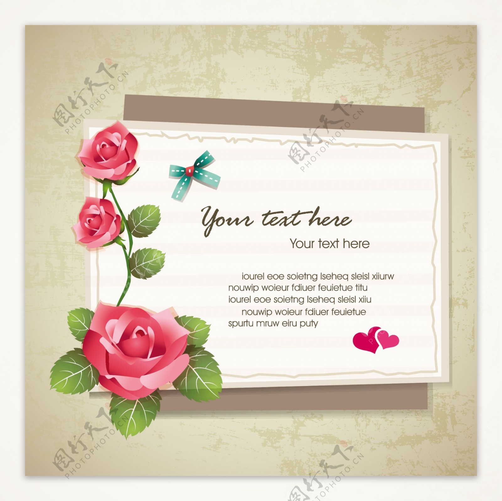 玫瑰花信纸素材