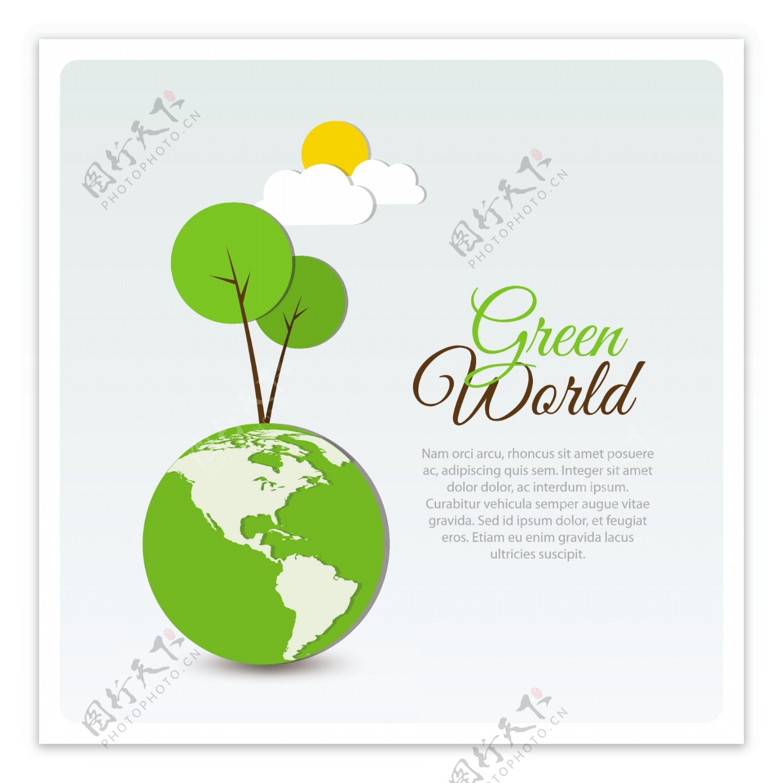 绿色世界海报矢量素材