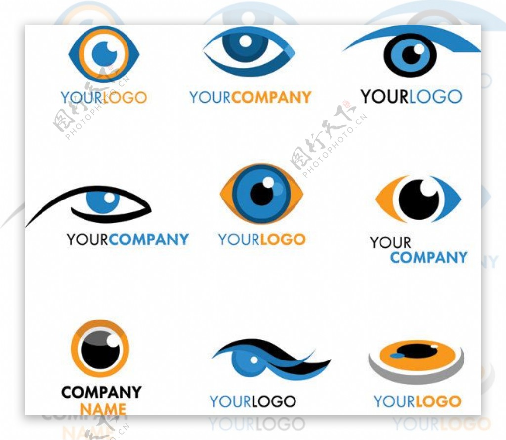 眼睛logo标志眼珠矢量素材