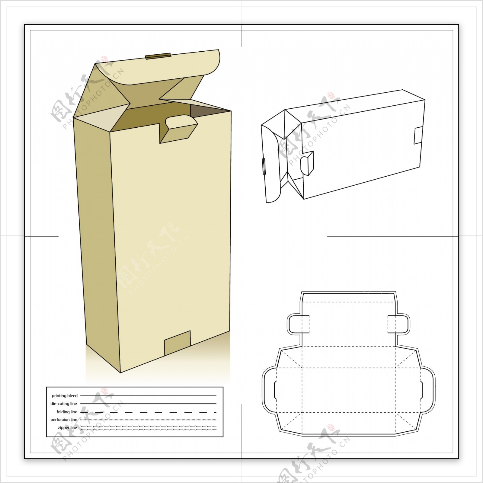 长方形标准纸盒模板含刀模