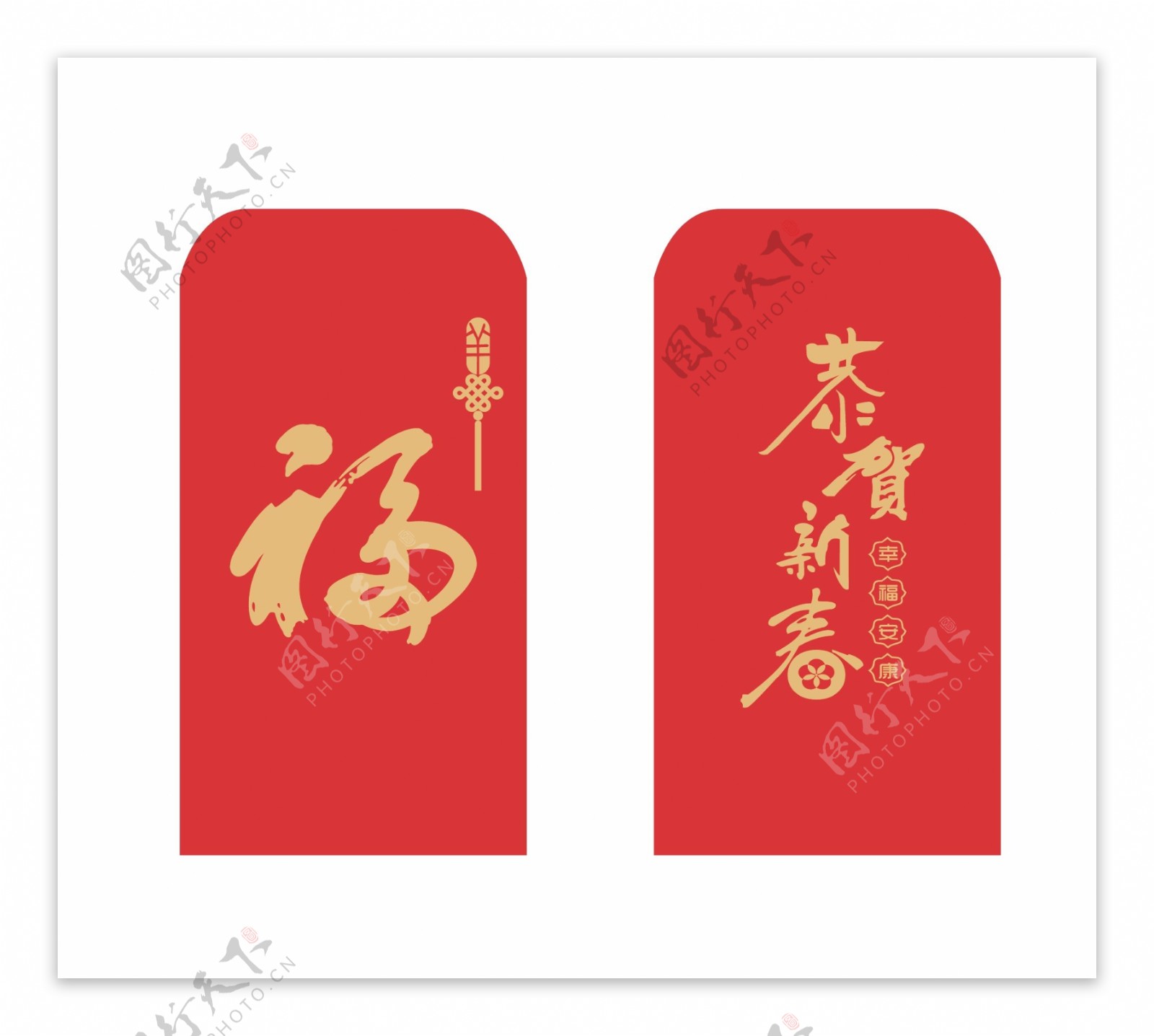 春节红包背景矢量素材