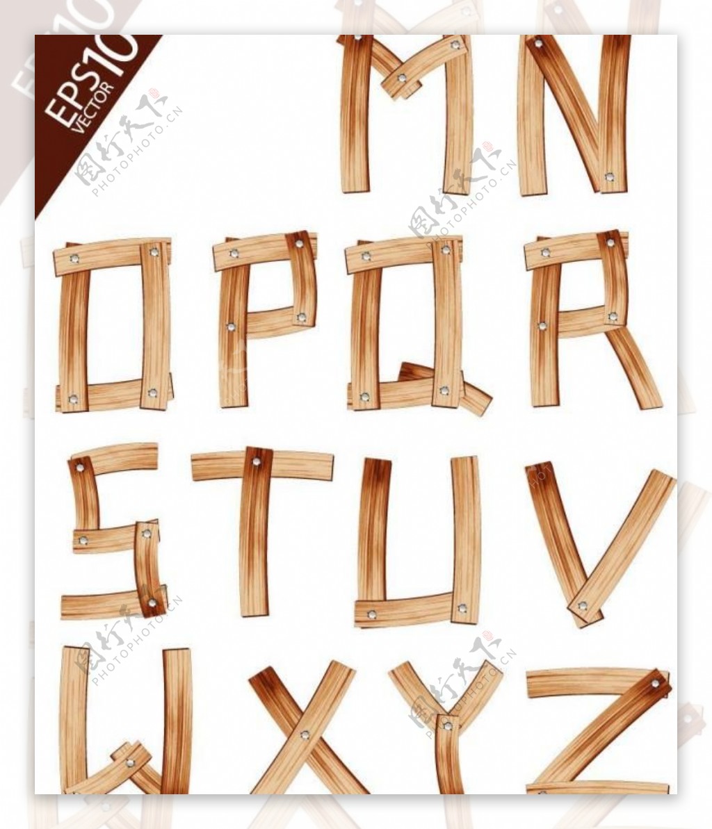 木板字母拼音图片