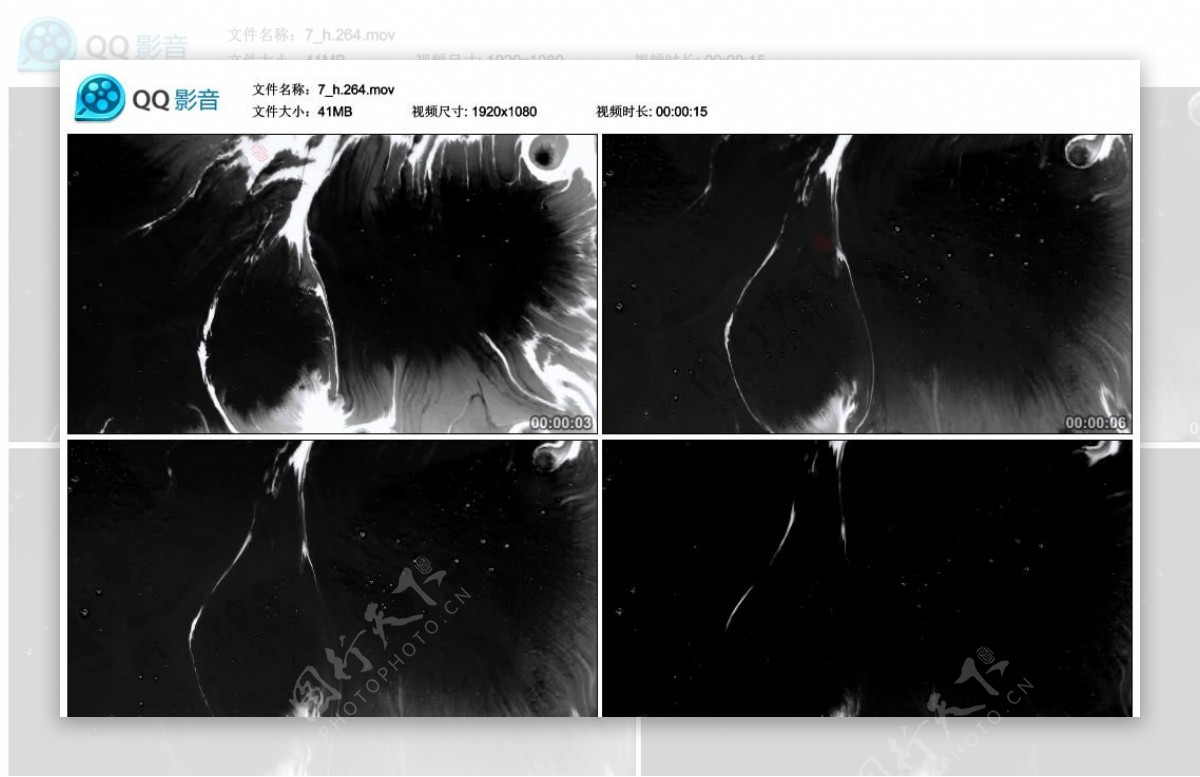 水墨视频素材