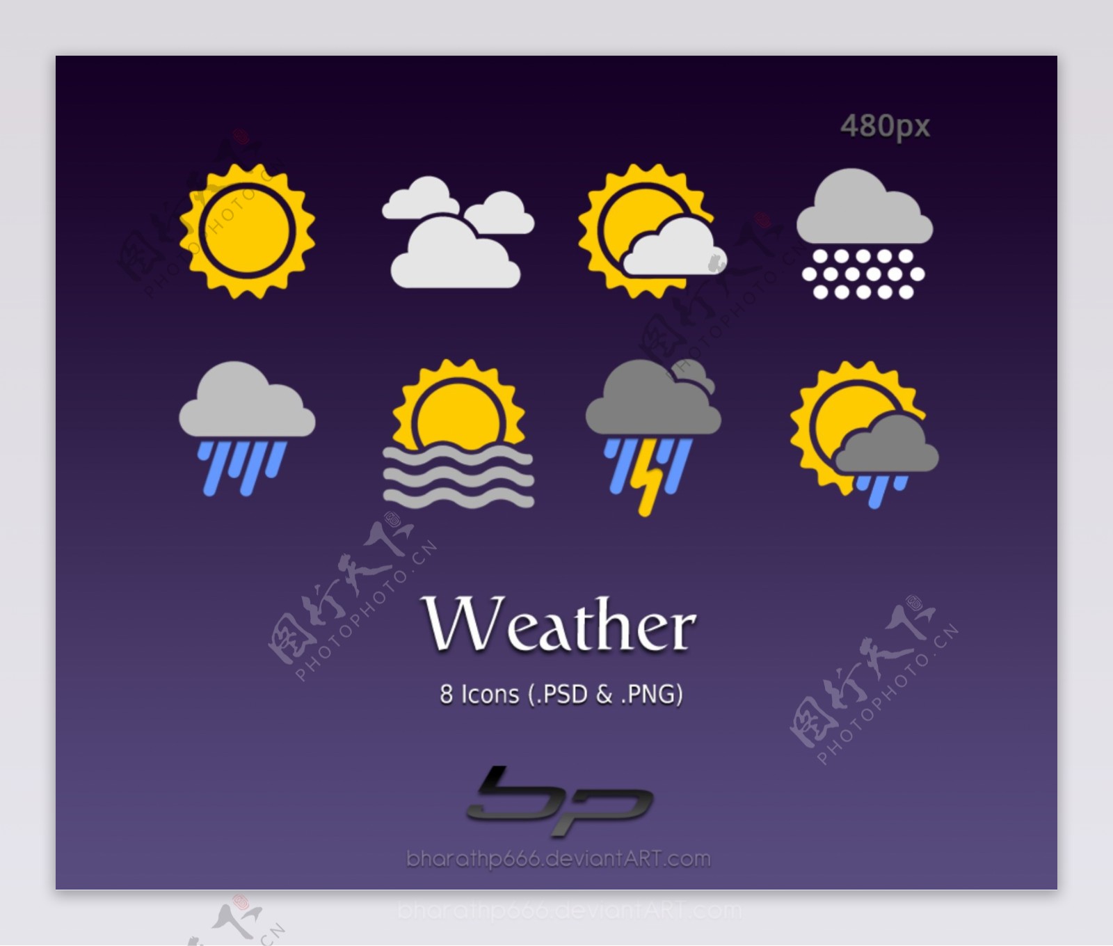 天气预报图标设计PSD图片素