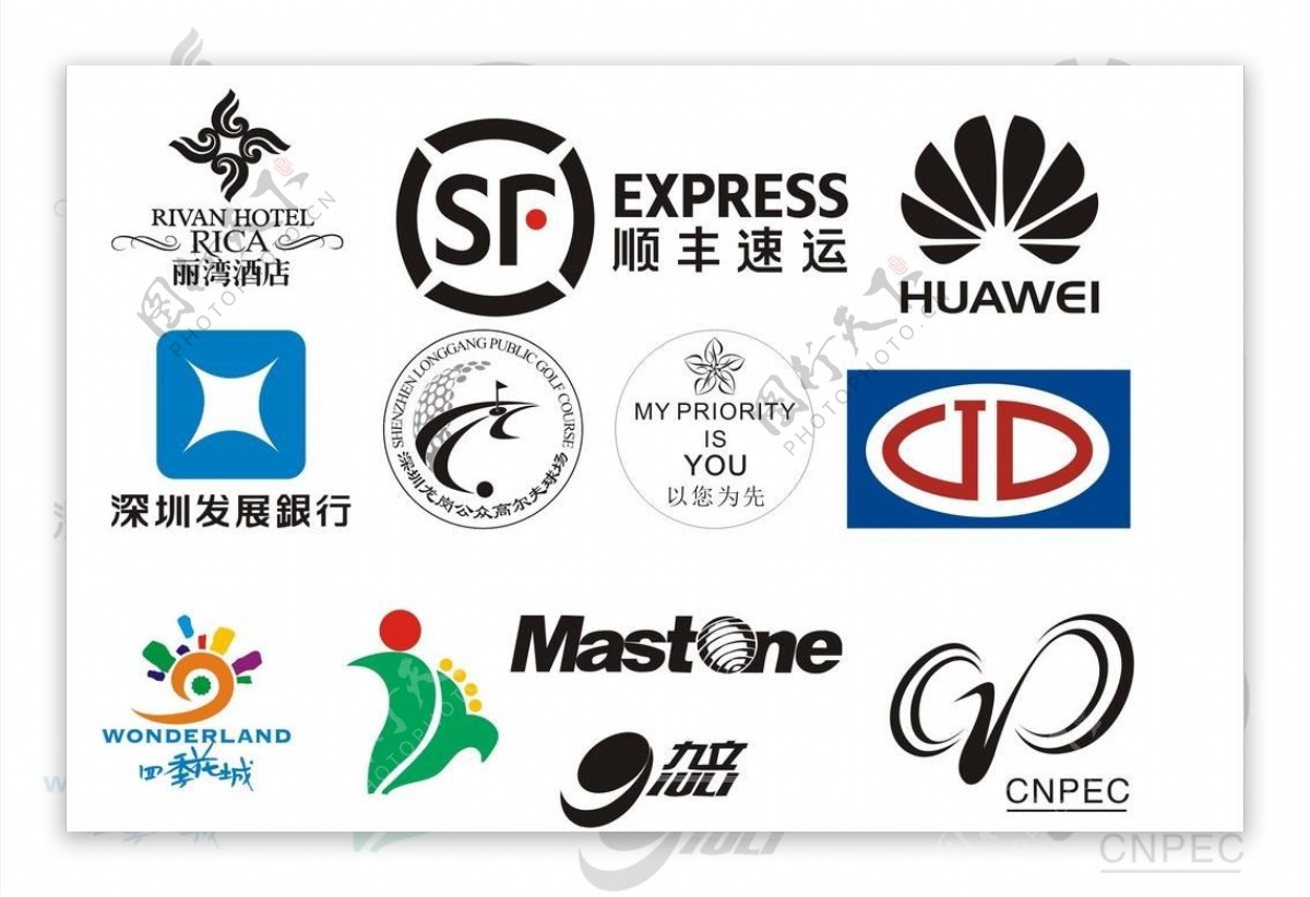 深圳部分企业logo图片