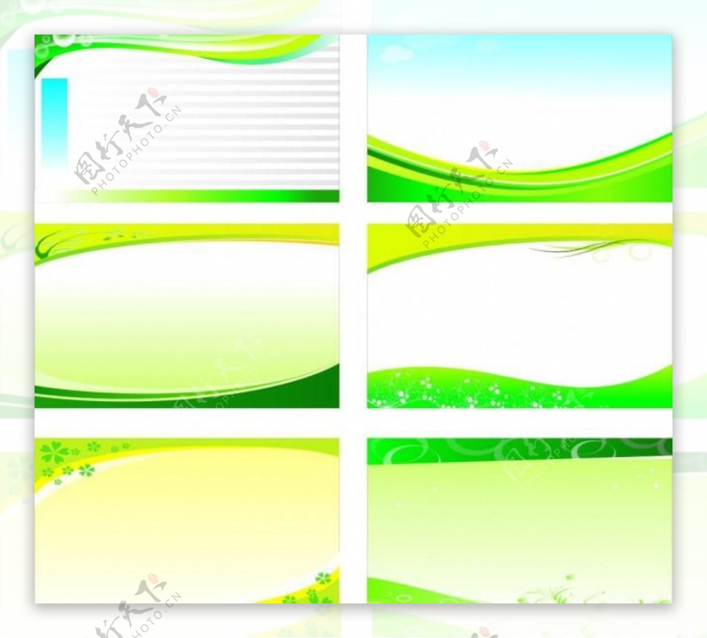 展板背景素材绿色图片