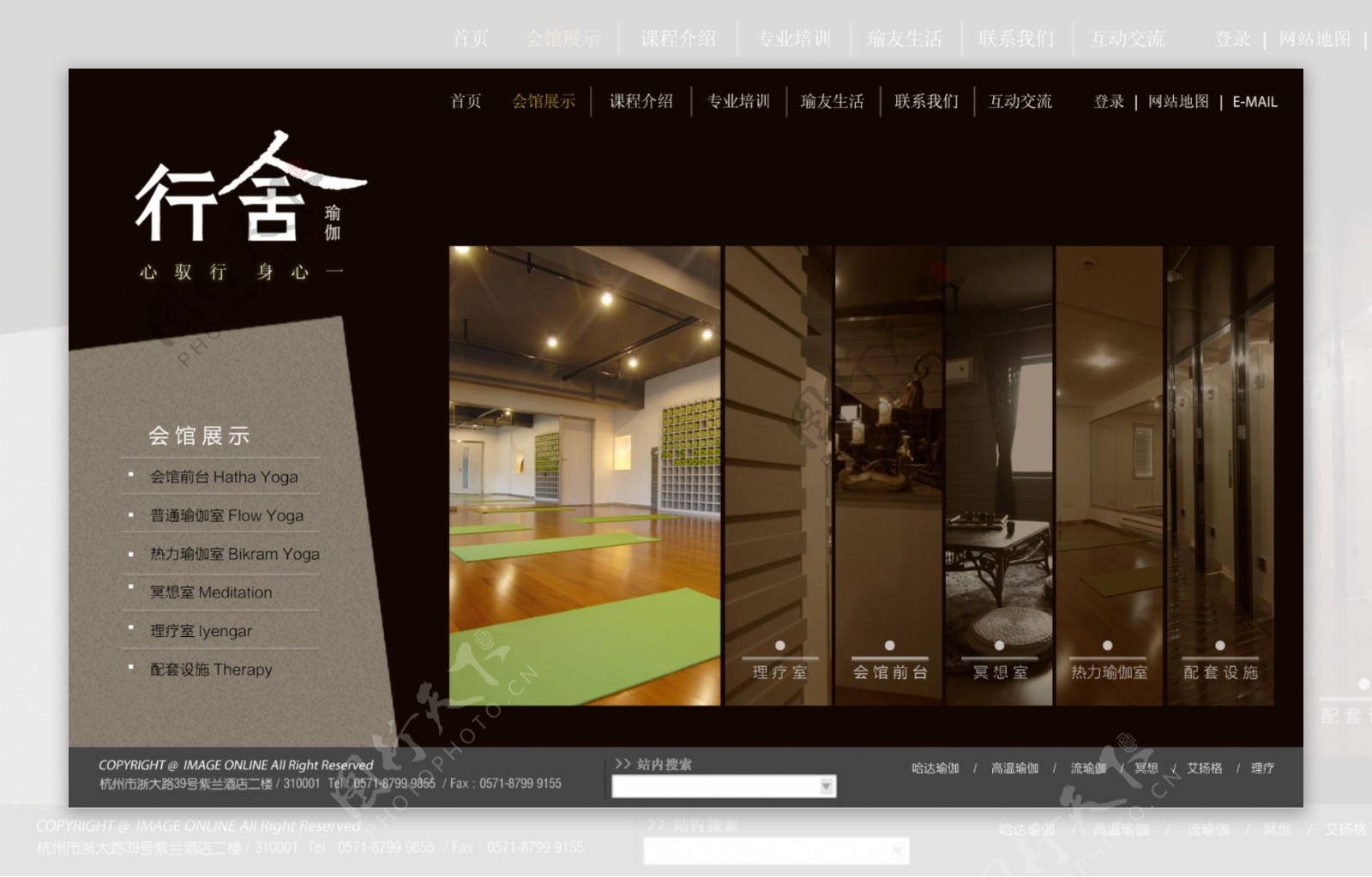 瑜伽馆网站效果图黑色图片