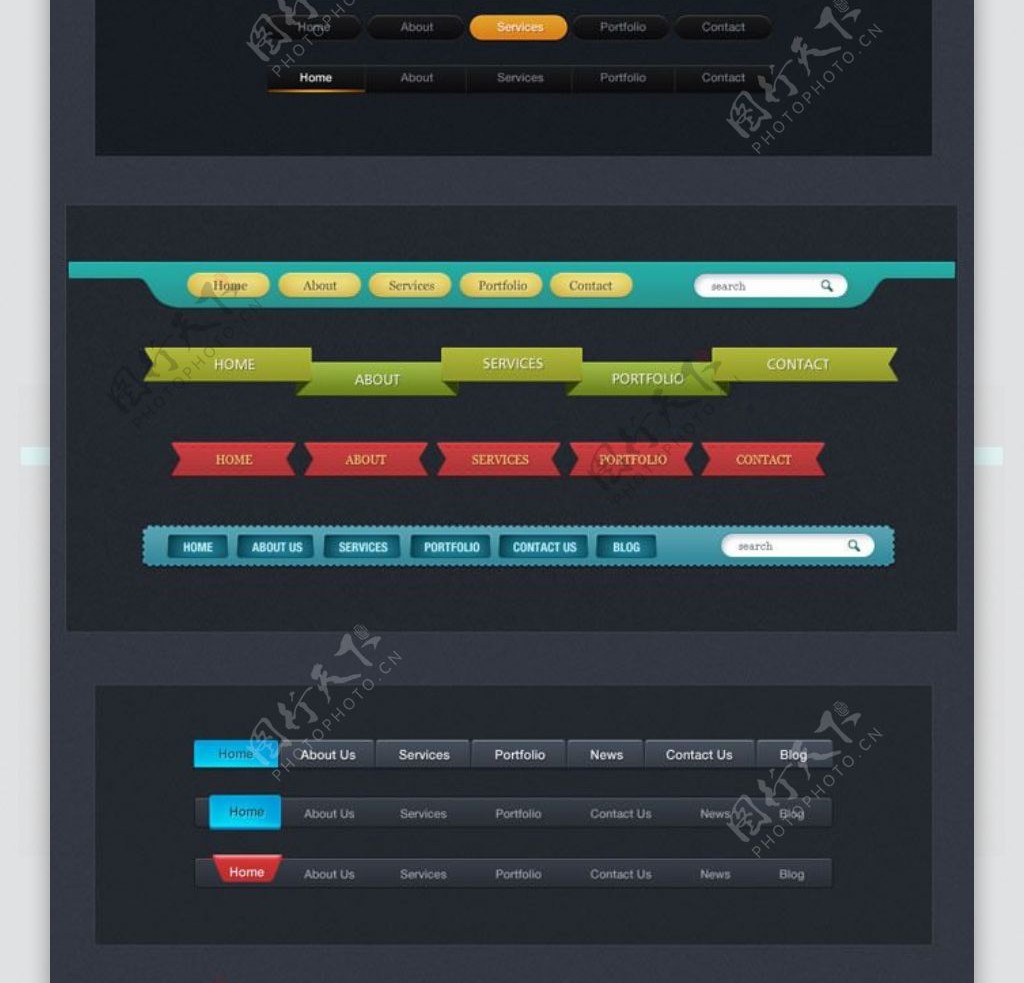 几款创意导航条PSD分层素材
