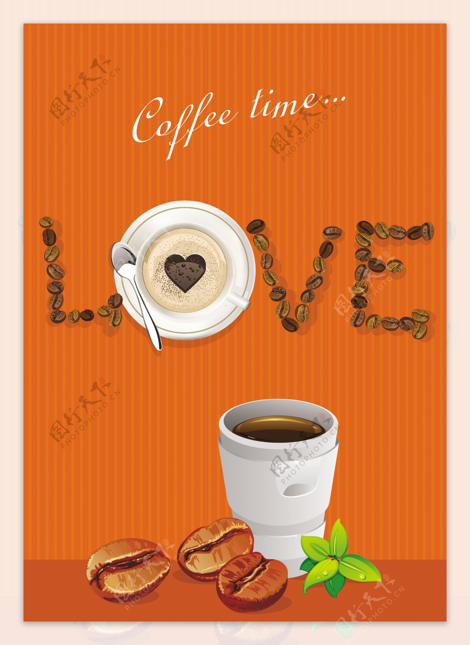 我爱咖啡主题海报设计矢量图03