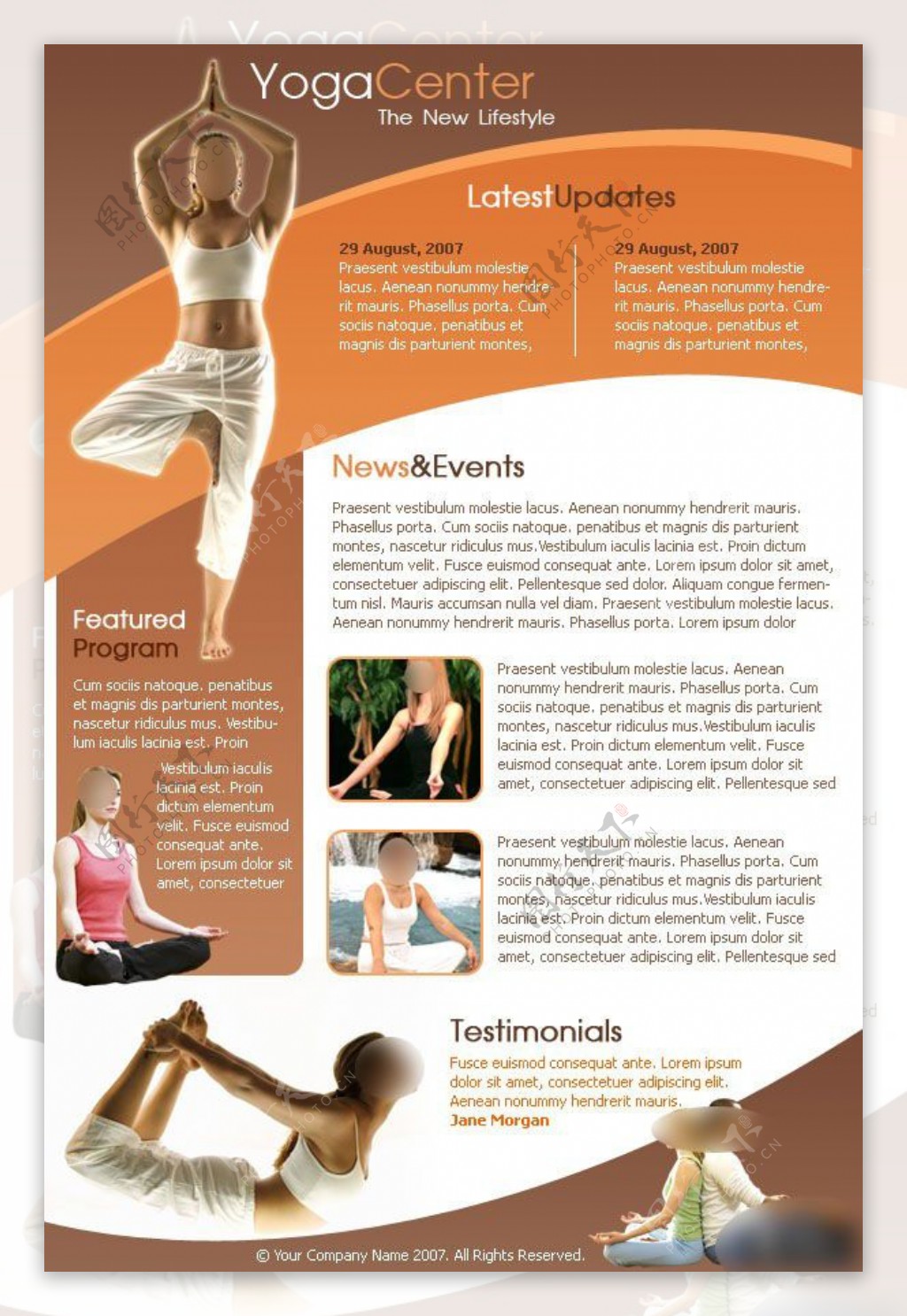 瑜珈健身网页设计