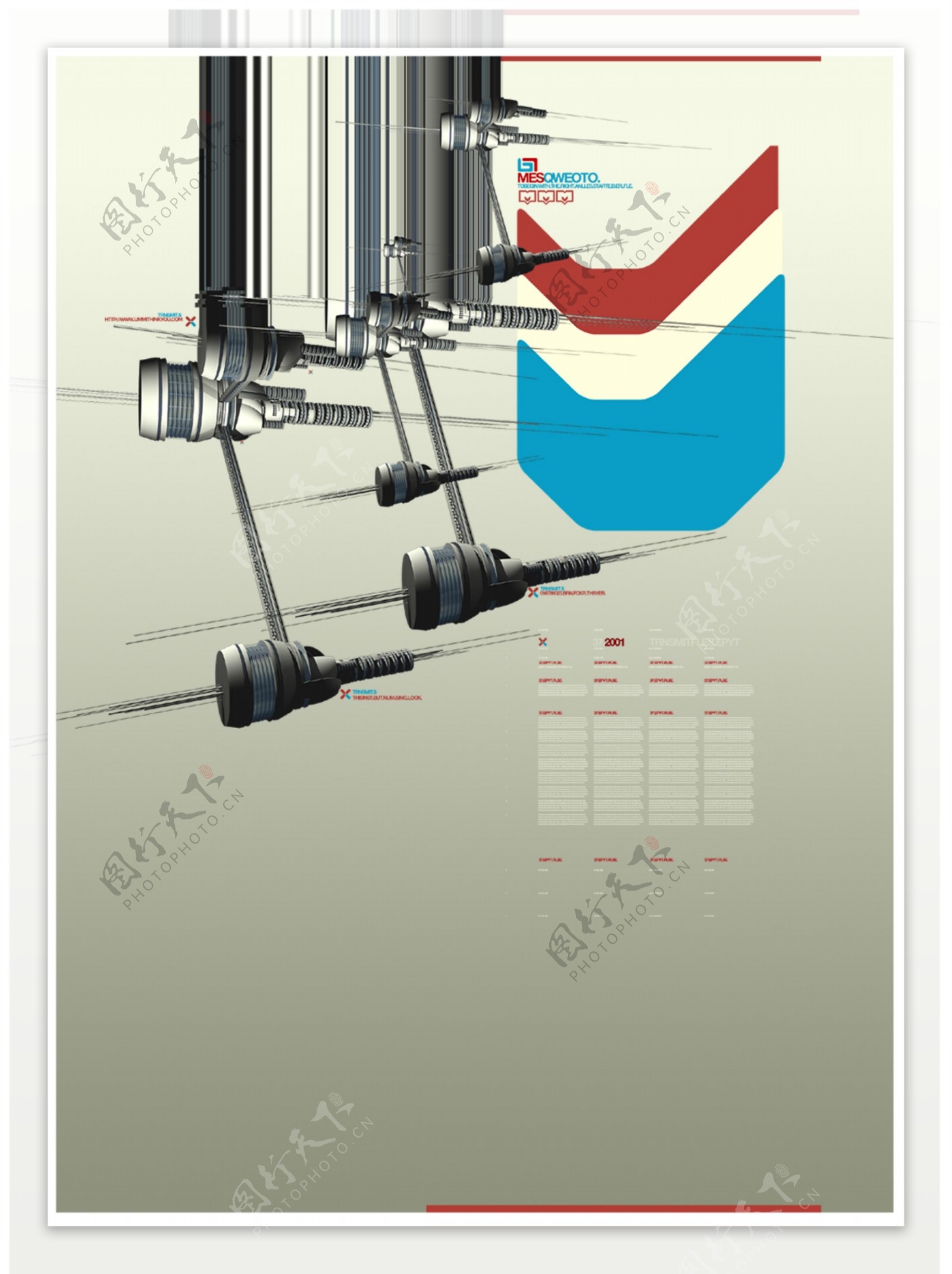 意识反噬创意设计工业设计素材之3d打印机
