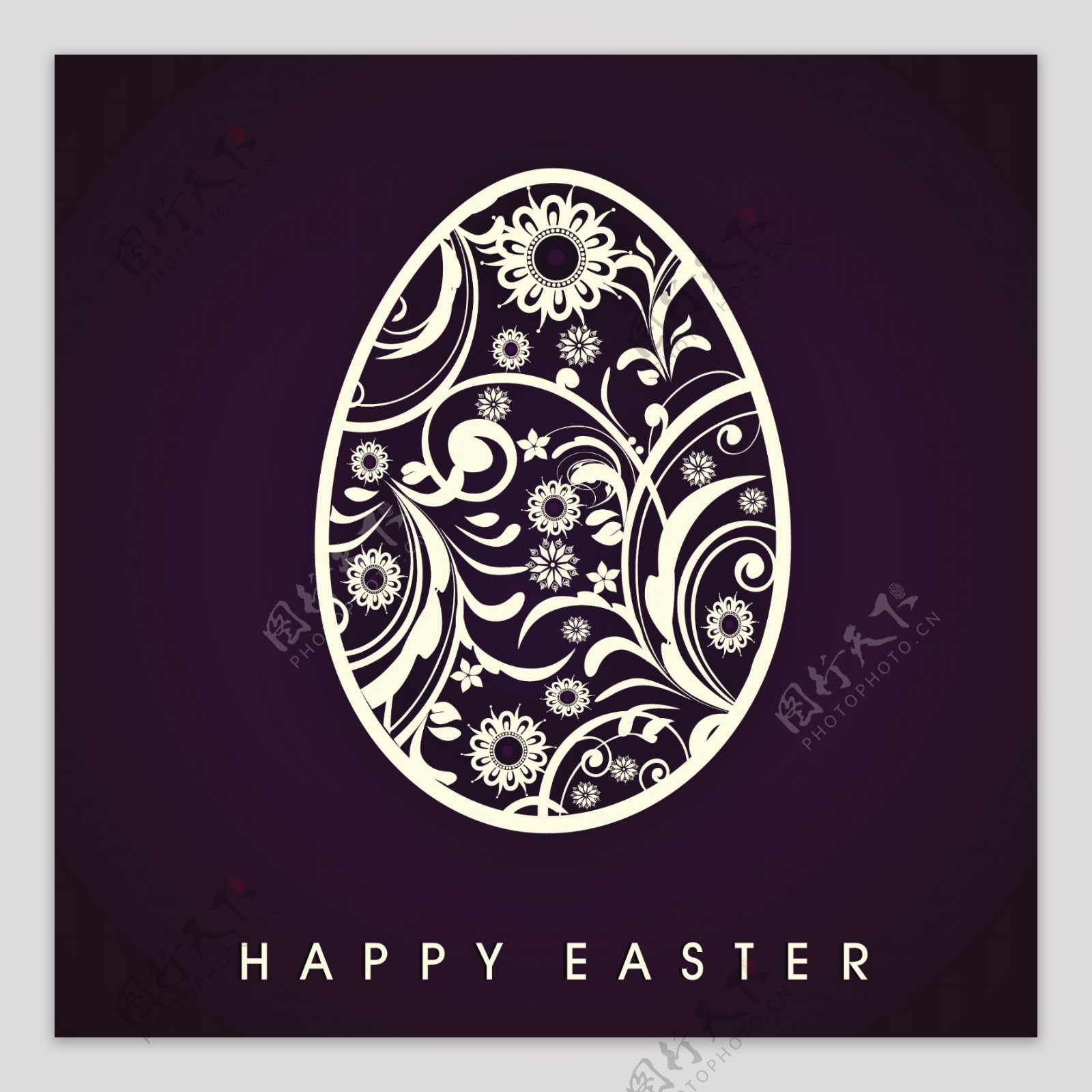 复活节快乐的背景或卡在紫色的创意和花装饰蛋