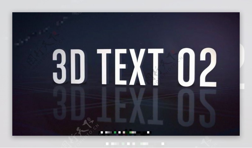 用AE制作简单的3D旋转文字字幕