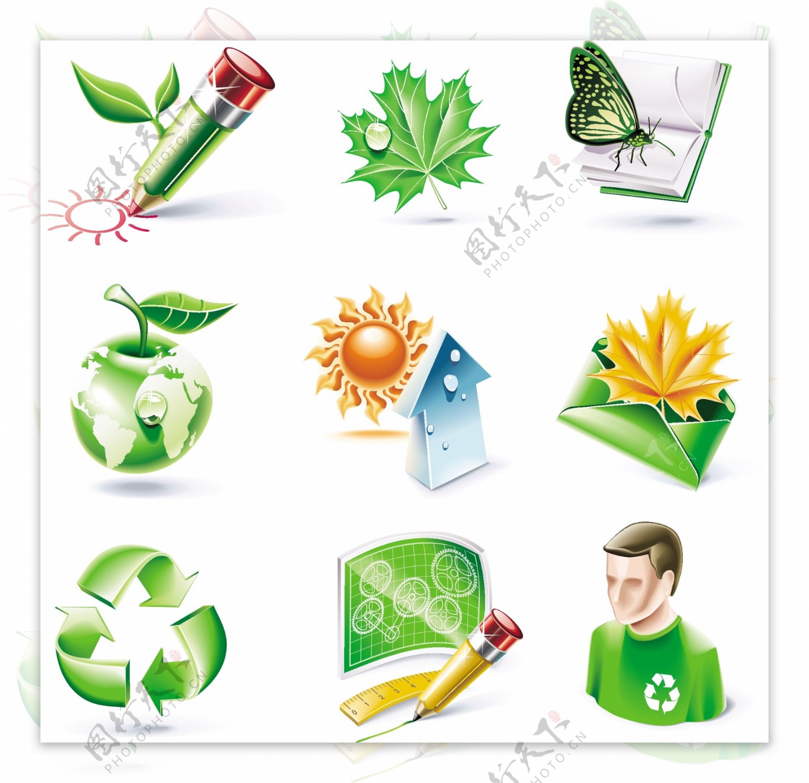 精致立体绿色环保主题图标矢量素材