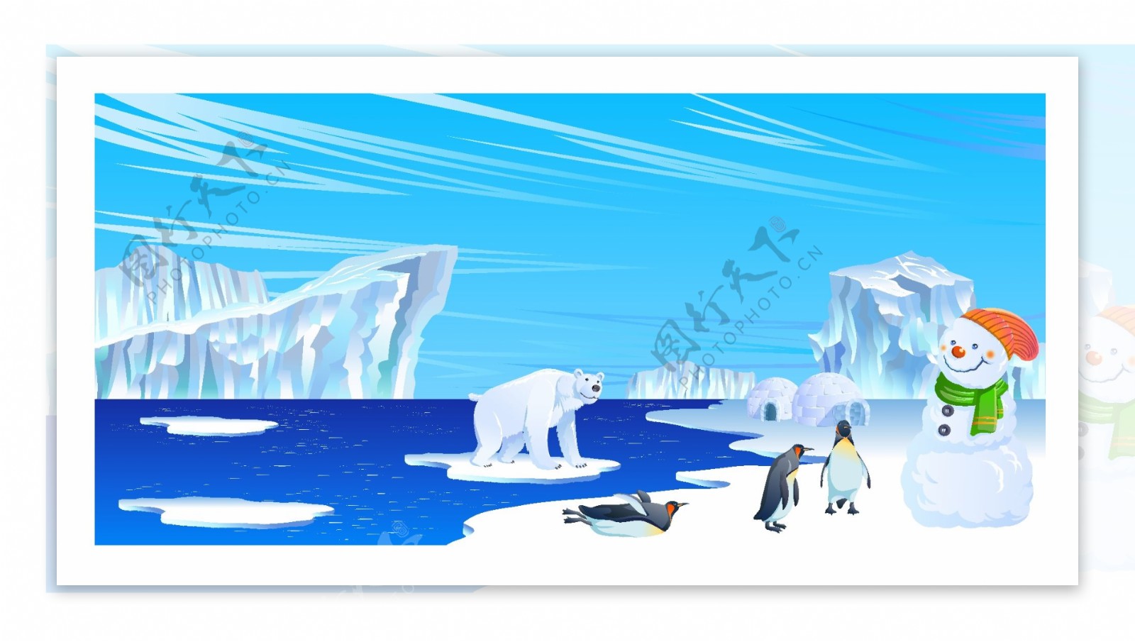 冰川雪地风景插画