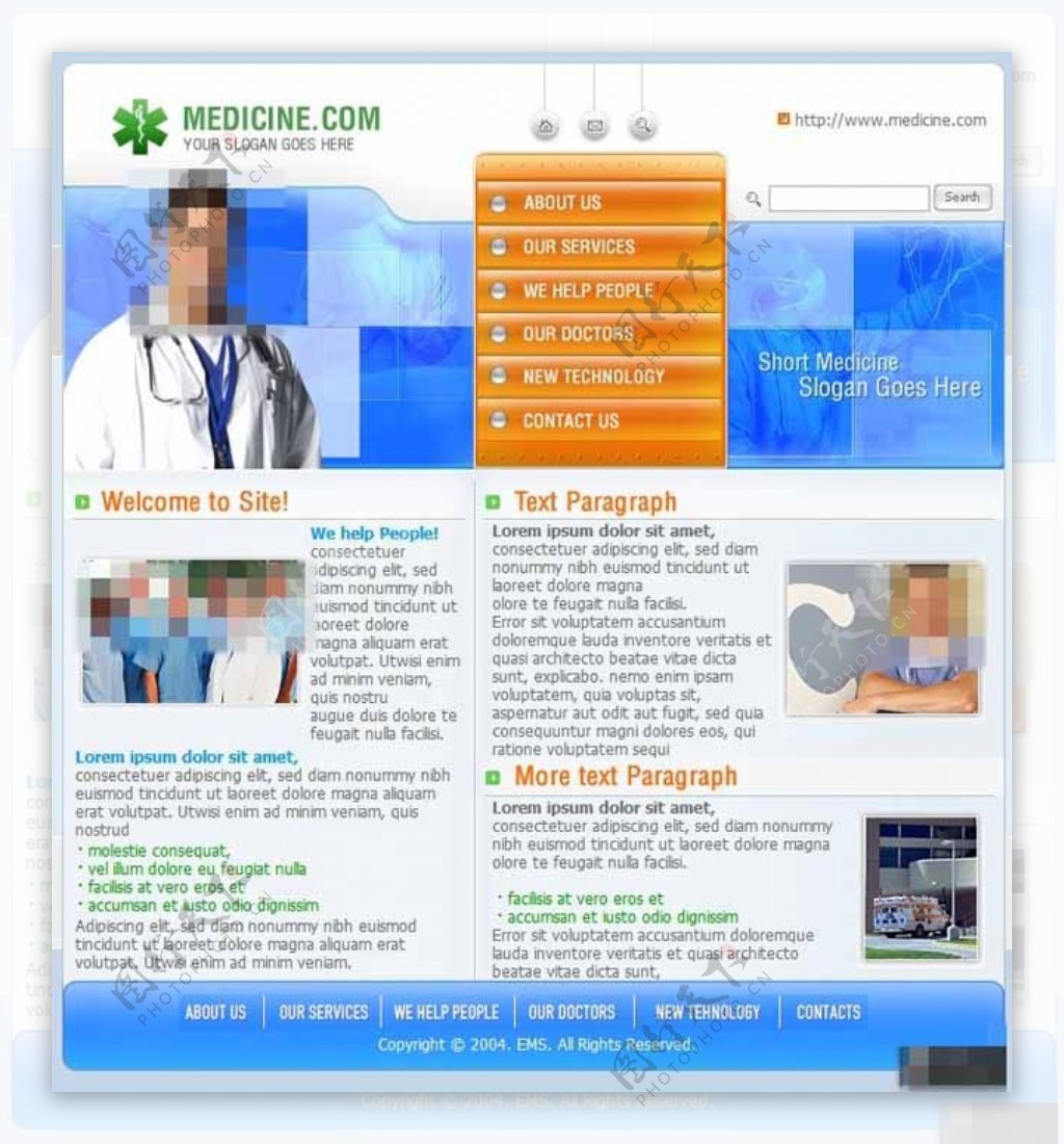医疗健康管家网页模板