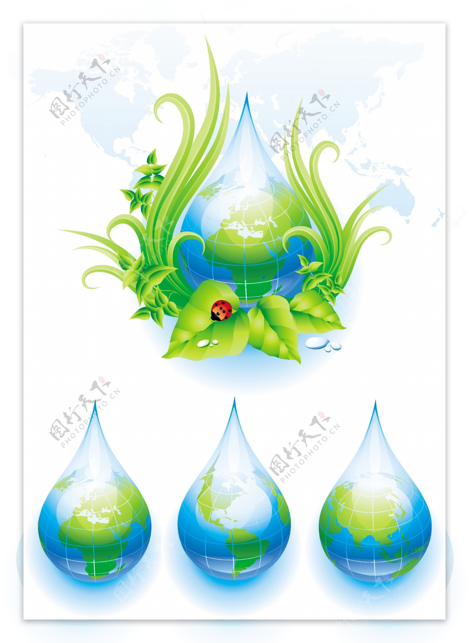 水滴生态元素矢量图下载