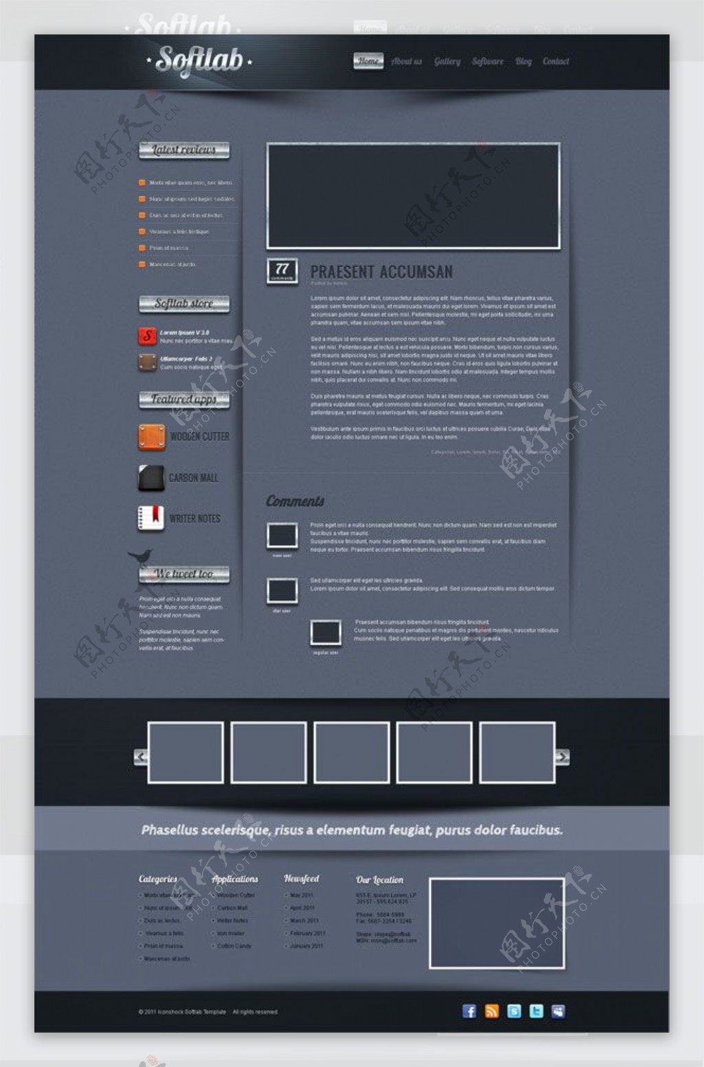 质感灰色网站模板