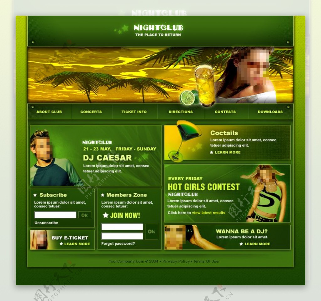 绿色网站模板下载
